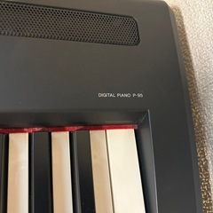電子ピアノ YAMAHA P-95の画像