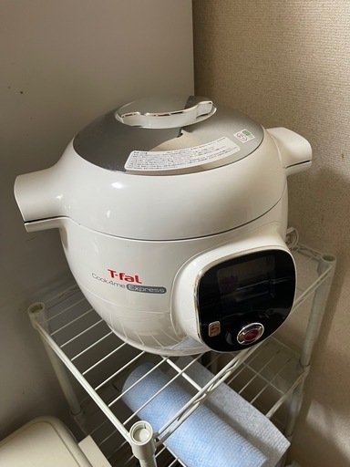 決まりました。