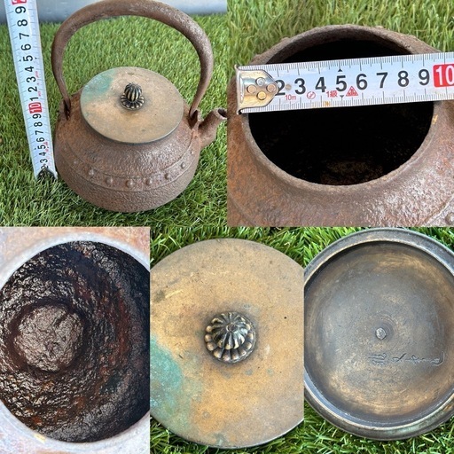 龍文堂造　鉄瓶　銅蓋　古美術　茶道具　 水漏れなし