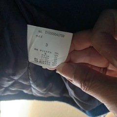 　美品　ブルー　メンズコートの画像