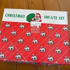 クリスマスツリーに！　点滅ライトの画像