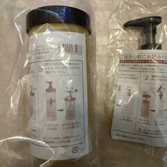 【0円】アテニア　クレンジングオイル　エコパック用ホルダー　専用...