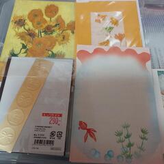 美品✨レターセットの画像