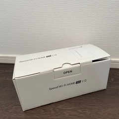 ホームルーター5G Wi-Fiの画像