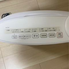シャープ プラズマクラスター 加湿機能 セラミックファンヒーター　HX-H120の画像