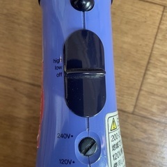 11/30で処分予定　引き渡し日12/2限定　700wドライヤー　120v,240v対応　海外旅行にも使えますの画像