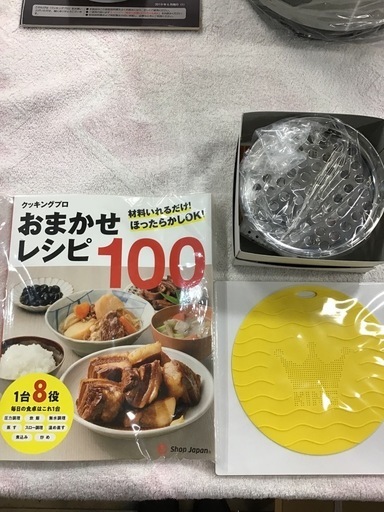 ●販売終了●未使用　Shop Japan    電気圧力鍋　クッキングプロ　取説付　蒸しプレート・落し蓋・レシピ付