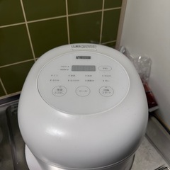 一人暮らし用炊飯器