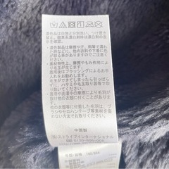 アースミュージックアンドエコロジー　コート　の画像