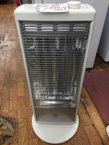 【リサイクルショップどりーむ鹿大前店】No.11361　電気ヒーター