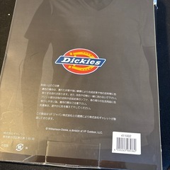 dickeyＭの画像