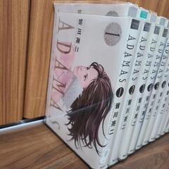 早い者勝ち！ADAMAS 1〜11巻 皆川亮二  マンガ　漫画　本の画像