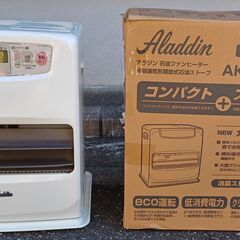 石油ファンヒーターの画像