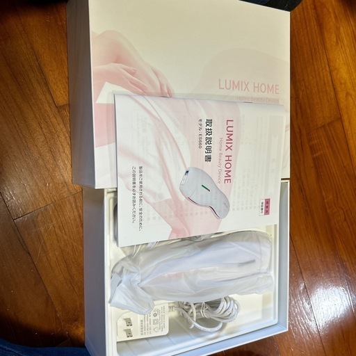 家庭用脱毛器　年内中値下げ