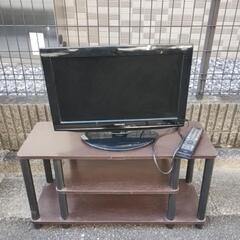 液晶テレビ　22インチ　テレビ台　付属　リモコンあり　REGZA...
