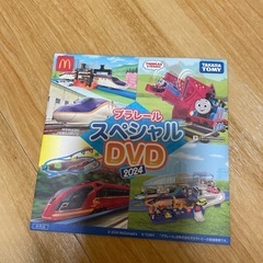 プラレールDVD 
