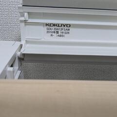 無料　コクヨ KOKUYO デスク 机 幅120cm奥行き70cm　SDU-ISN12FSAW　在宅勤務の画像