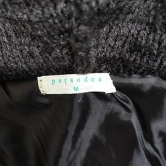 persodea ポンチョ Mの画像