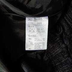 persodea ポンチョ Mの画像