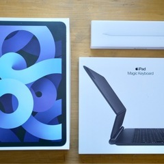 iPad Air 第4世代 Wi-Fiモデル 256GB 3点セット