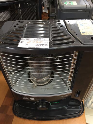 【リサイクルショップどりーむ鹿大前店】No.11390　石油ストーブ