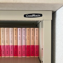 【6/12まで】本棚 クールラック アイボリー　2台の画像