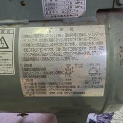 200Vコンプレッサの画像