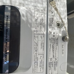 日立洗濯機の画像