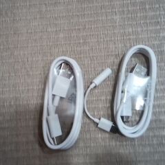 充電コード