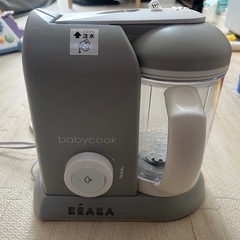 BEABA ベアバ ベアバのベビークックSOLO  グレーの画像