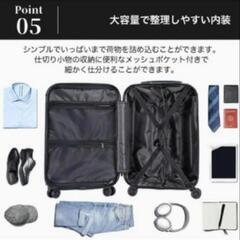 旅行用❤バルジョッティ キャリーケース SSサイズ グレー 大容量 機内持ち込みの画像