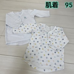 肌着２枚セット　95