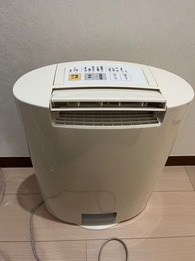 【取引中】National 除湿機　衣類乾燥付き