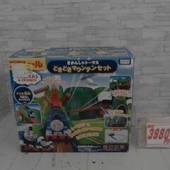 タカラトミー プラレール きかんしゃトーマス どきどきマウンテン...
