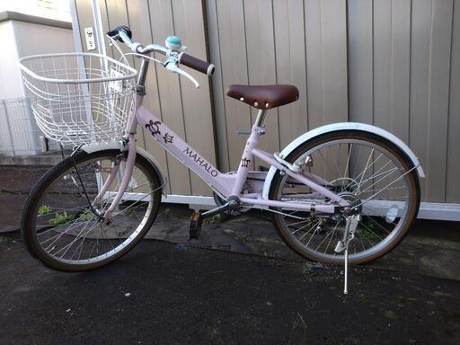 20インチ子供自転車 マハロ ピンク