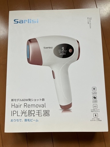 sarlisi 光脱毛器