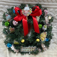 すみっコぐらし　クリスマスリース