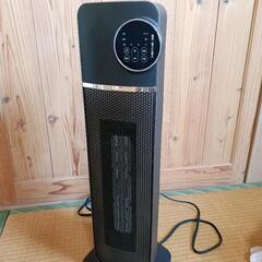 決まりました。温風ヒーター。