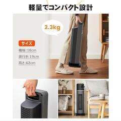 決まりました。温風ヒーター。の画像
