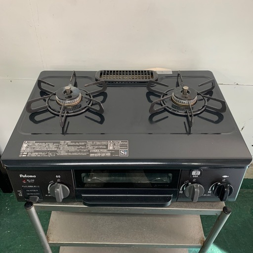 【美品】都市ガスコンロ PA-N70B-R パロマ