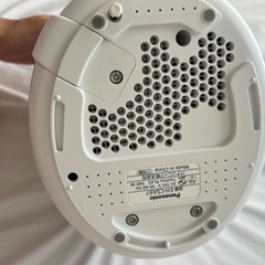 Panasonic　ナノケア/W温冷エステ　EH-SA97 の限定モデル の画像