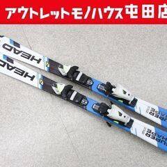 HEAD TEAM SUPER SHAPE ジュニアスキー117cm