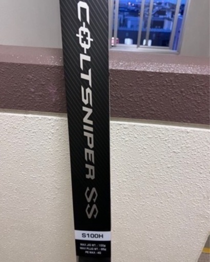 コルトスナイパーss S100H　美品