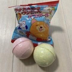 お風呂  バスボール 9個セットの画像