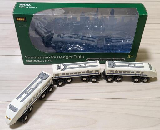 【美品箱付き】ブリオ　BRIO　新幹線　Shinkansen　33417
