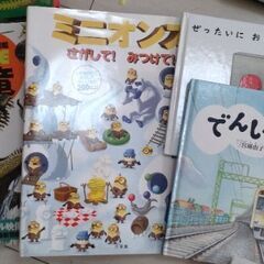 絵本　パズル　他の画像
