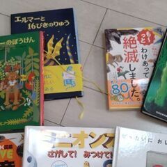 絵本　パズル　他の画像