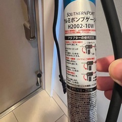 圧力計付き自転車用空気入れの画像