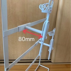 ブーツラックの画像