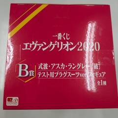 フィギュア エヴァンゲリオン 一番くじ アスカ 【ジャングルジャングルイズミヤ広陵店】の画像